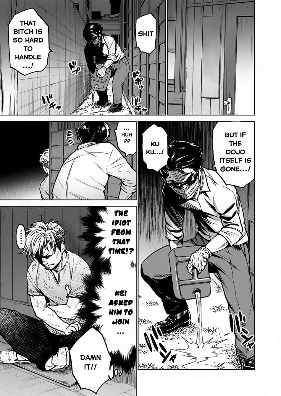 Dolkara Chap 6 - Next Chap 7