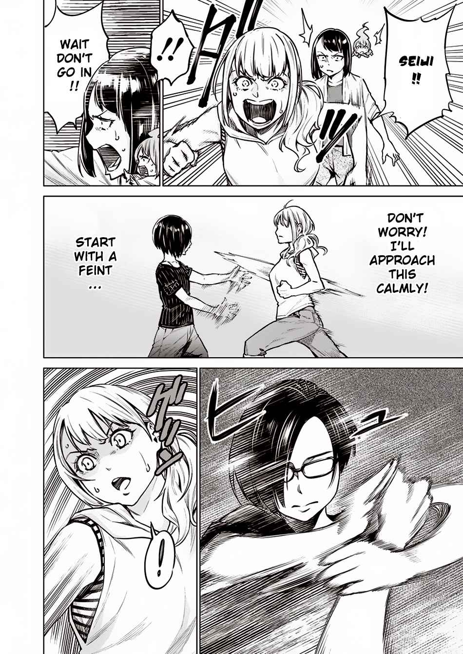 Dolkara Chap 8 - Next Chap 9
