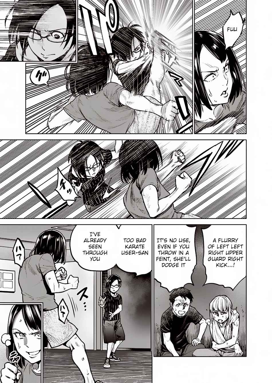 Dolkara Chap 8 - Next Chap 9
