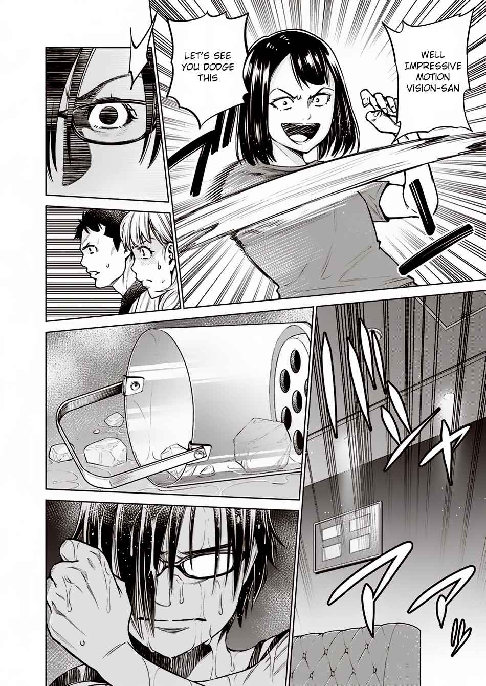 Dolkara Chap 8 - Next Chap 9