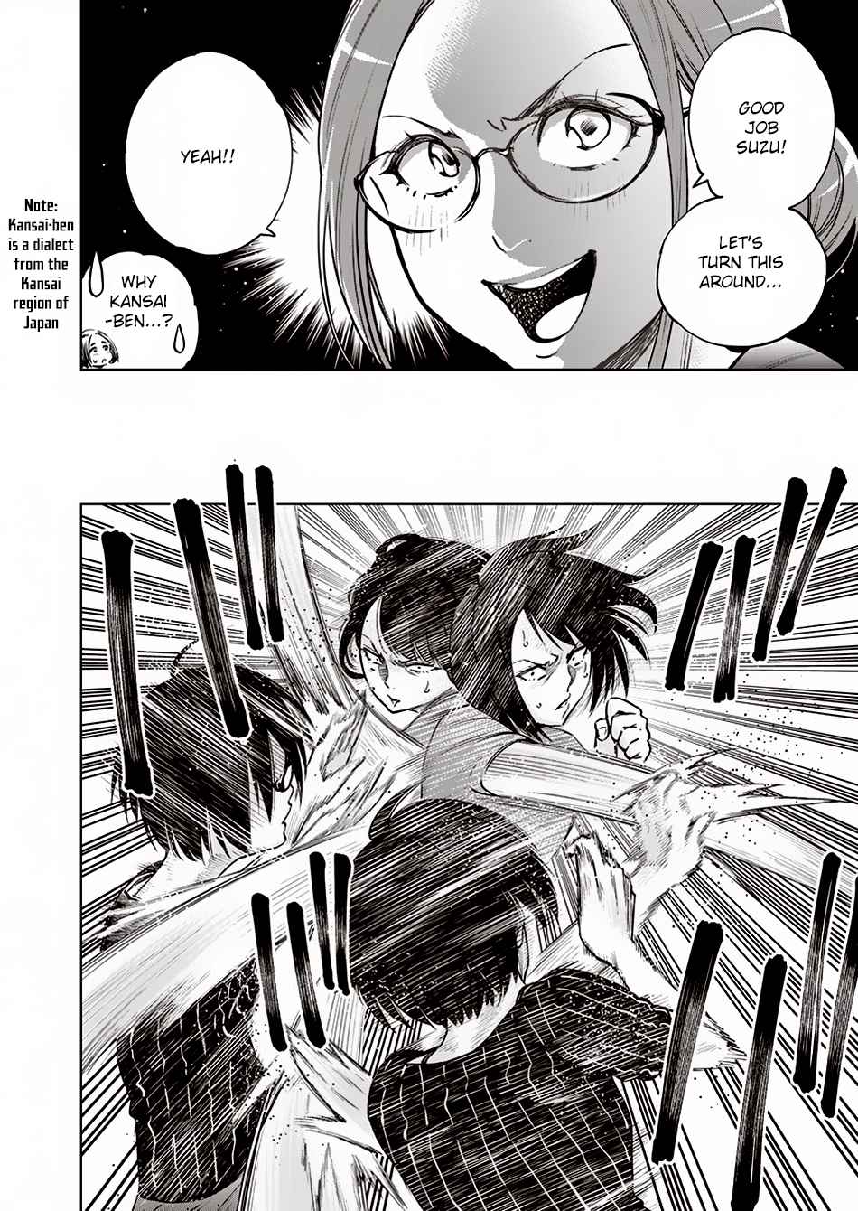 Dolkara Chap 8 - Next Chap 9