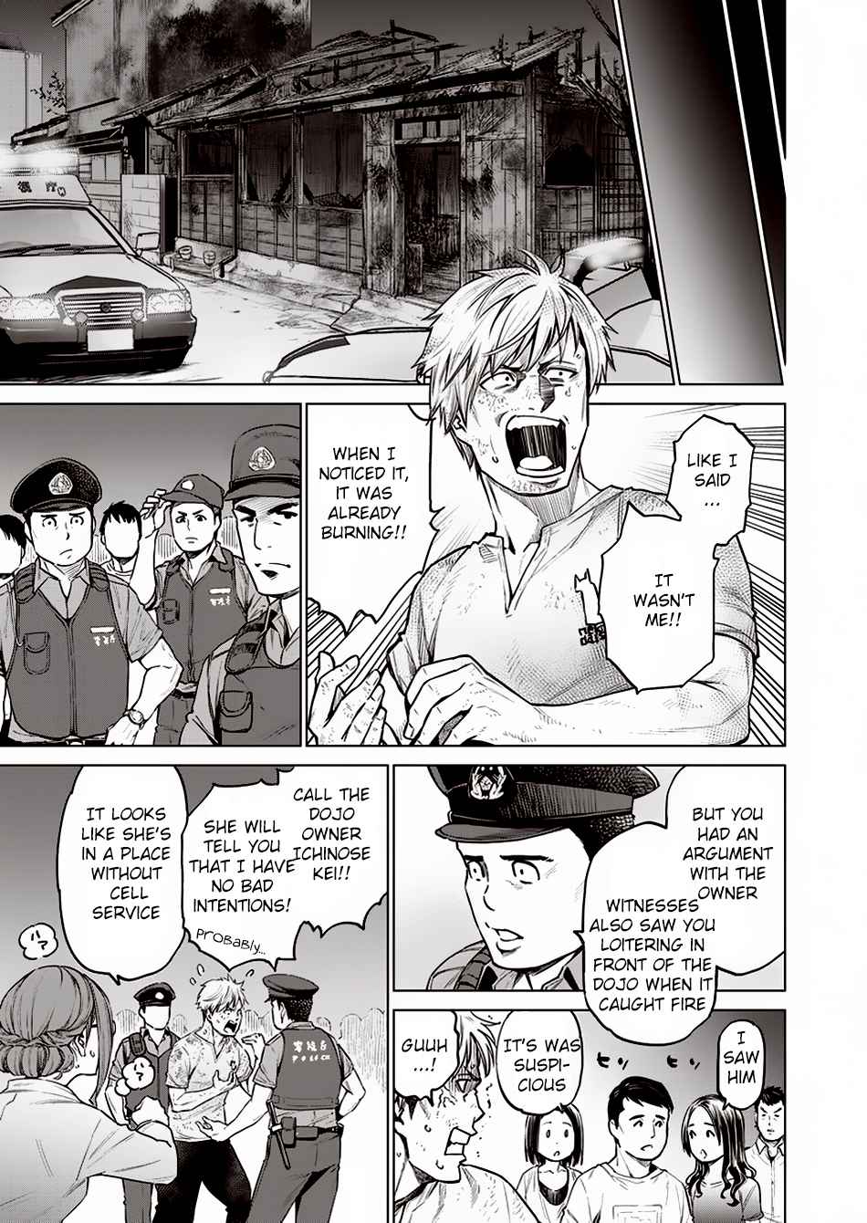 Dolkara Chap 8 - Next Chap 9