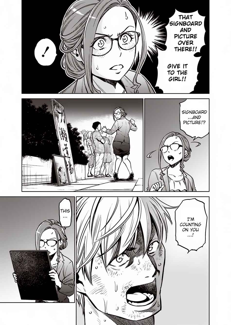Dolkara Chap 8 - Next Chap 9