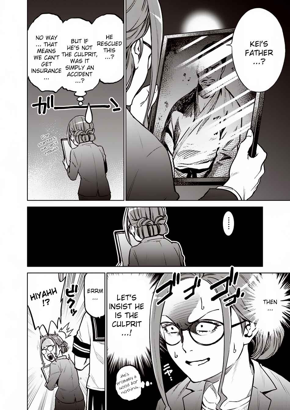 Dolkara Chap 8 - Next Chap 9