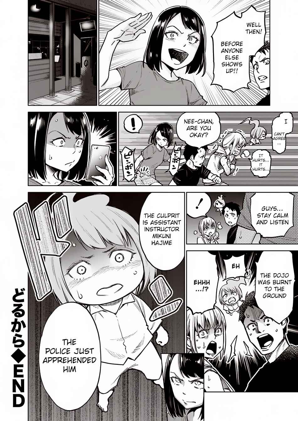 Dolkara Chap 8 - Next Chap 9