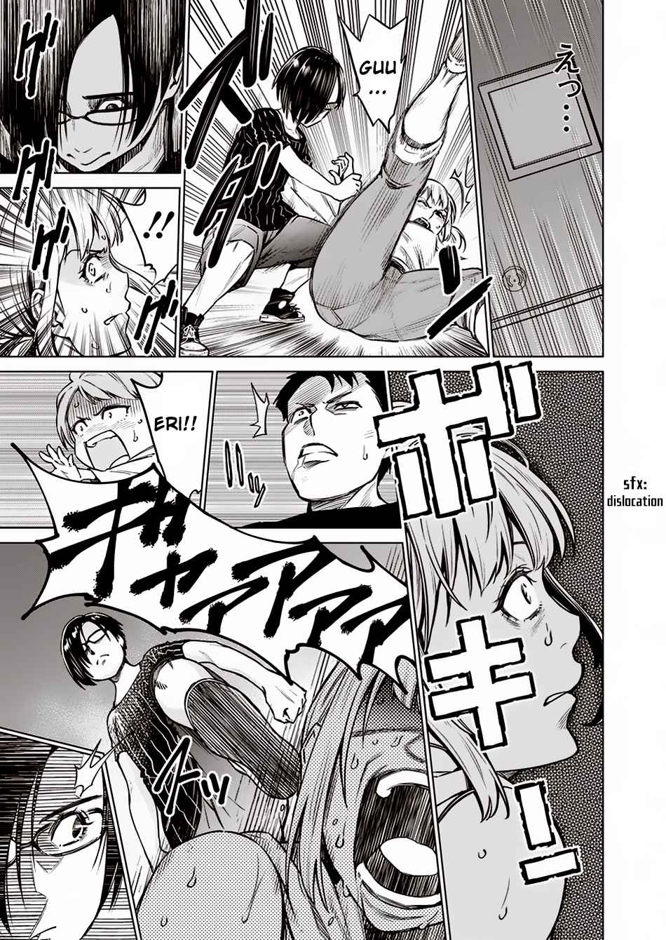 Dolkara Chap 8 - Next Chap 9
