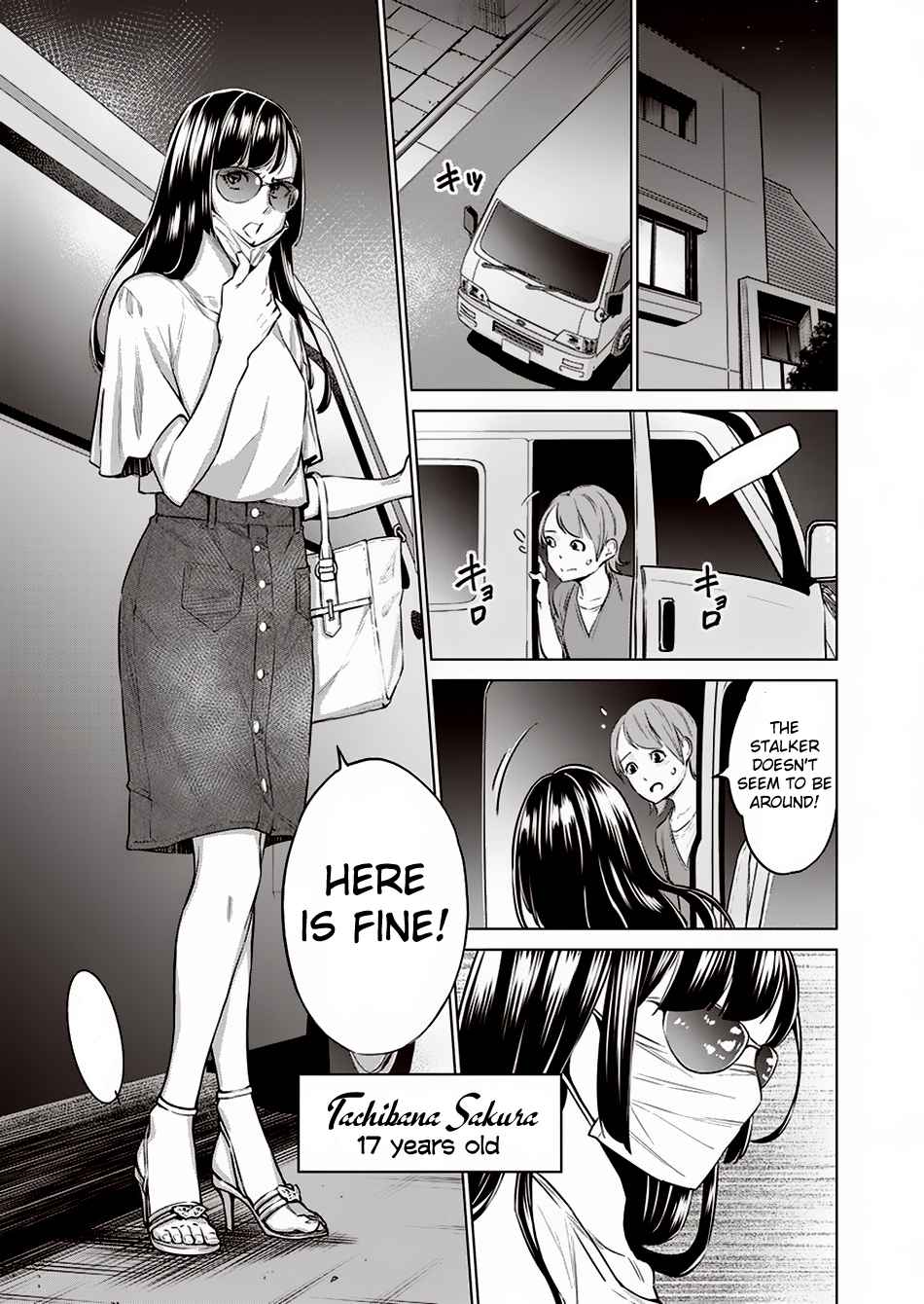 Dolkara Chap 9 - Next Chap 10