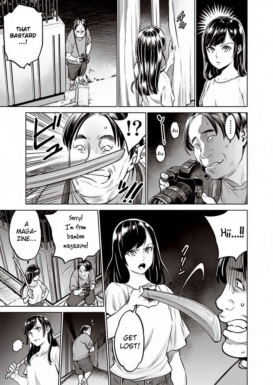 Dolkara Chap 9 - Next Chap 10