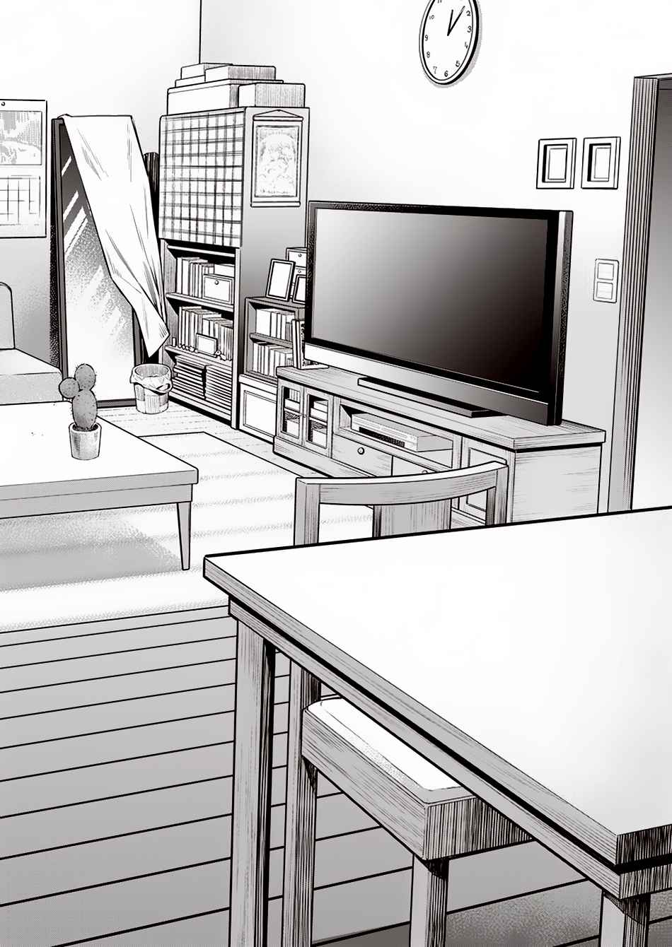 Dolkara Chap 9 - Next Chap 10