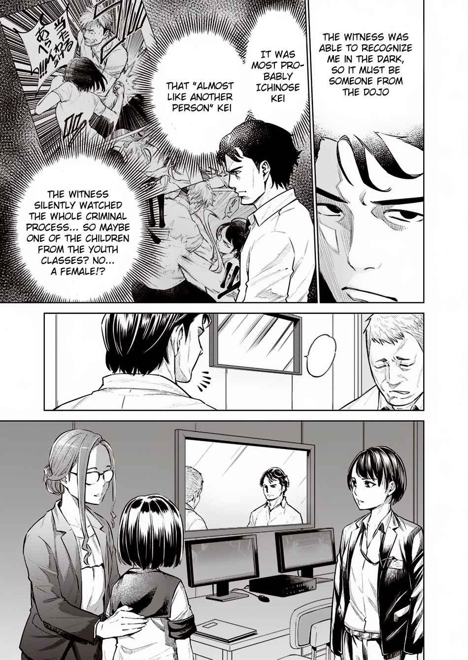 Dolkara Chap 9 - Next Chap 10