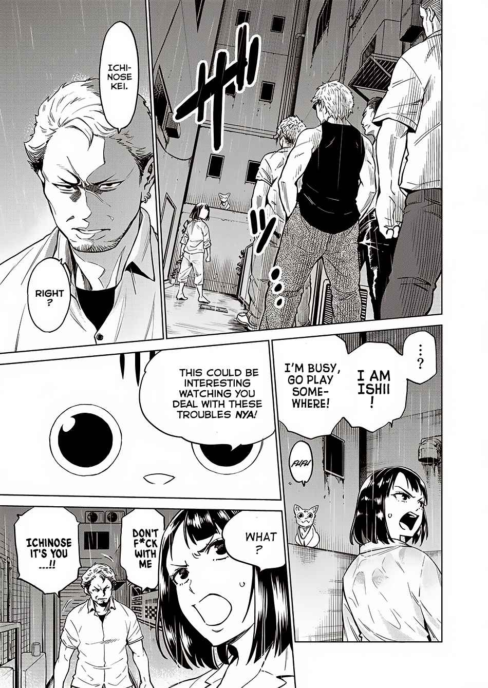 Dolkara Chap 1 - Next Chap 2