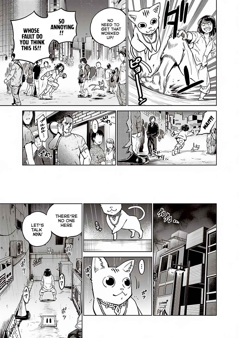 Dolkara Chap 1 - Next Chap 2