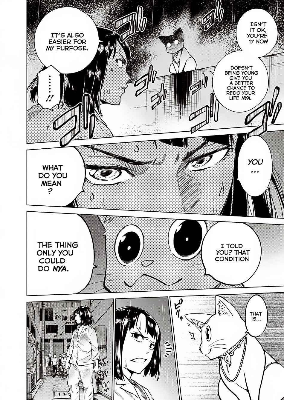 Dolkara Chap 1 - Next Chap 2