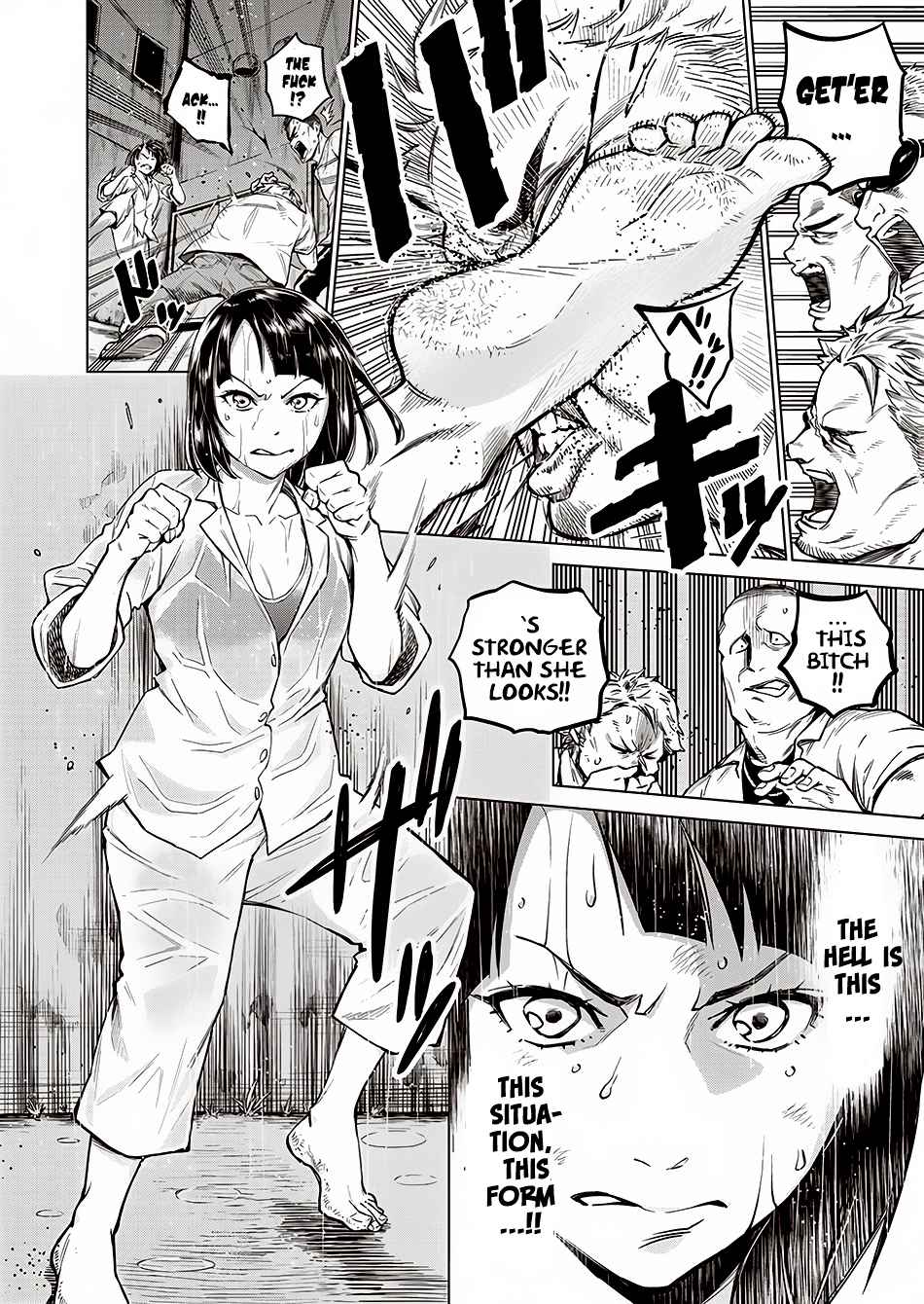 Dolkara Chap 1 - Next Chap 2