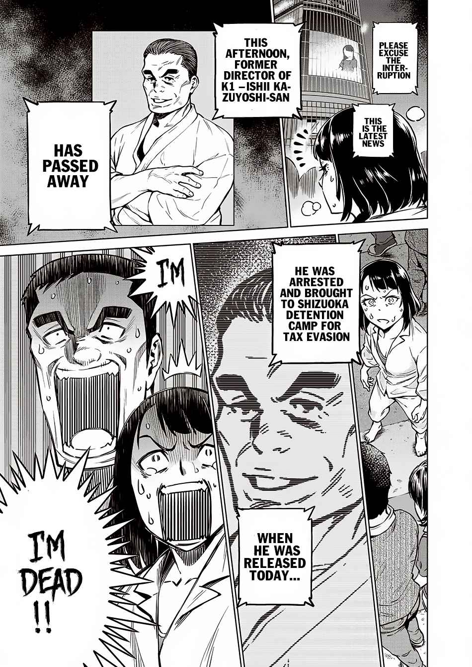 Dolkara Chap 1 - Next Chap 2