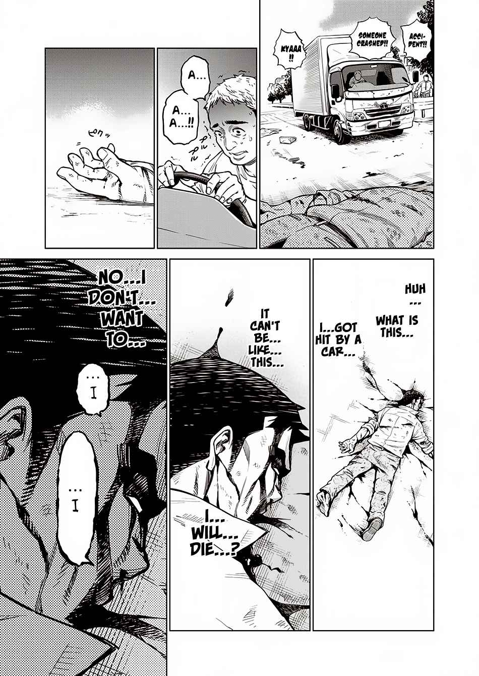 Dolkara Chap 1 - Next Chap 2