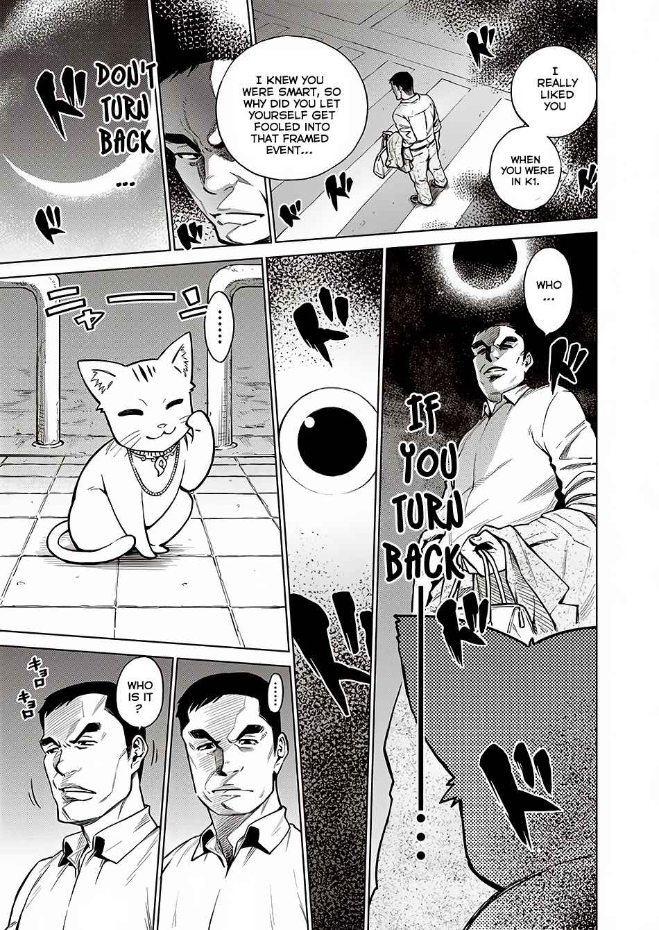 Dolkara Chap 1 - Next Chap 2