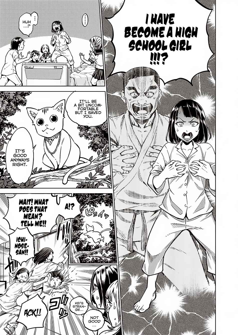 Dolkara Chap 1 - Next Chap 2