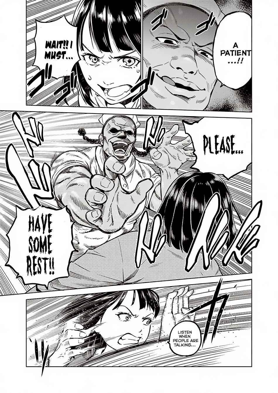 Dolkara Chap 1 - Next Chap 2