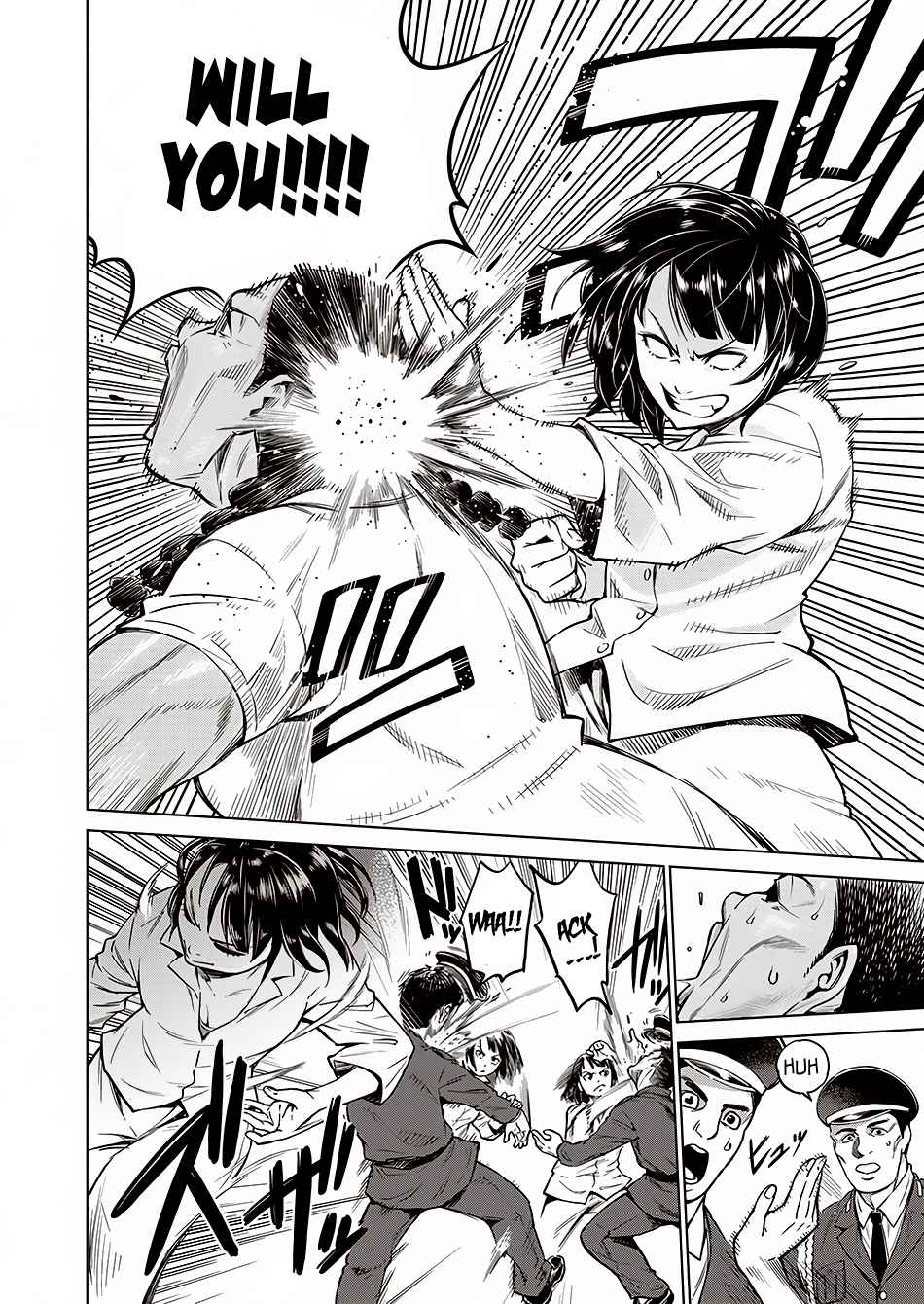 Dolkara Chap 1 - Next Chap 2