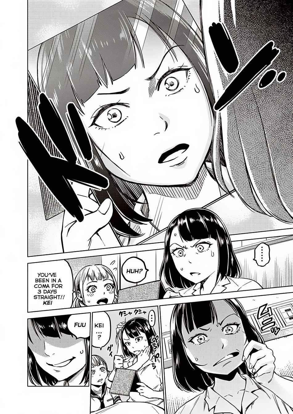 Dolkara Chap 1 - Next Chap 2