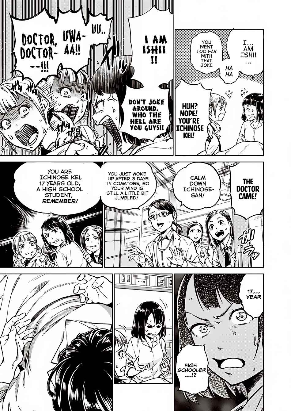 Dolkara Chap 1 - Next Chap 2