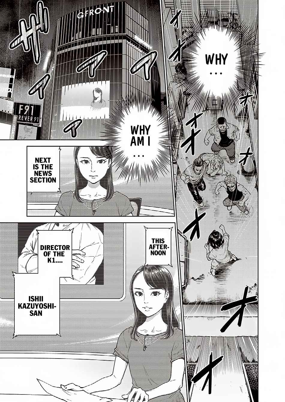 Dolkara Chap 1 - Next Chap 2
