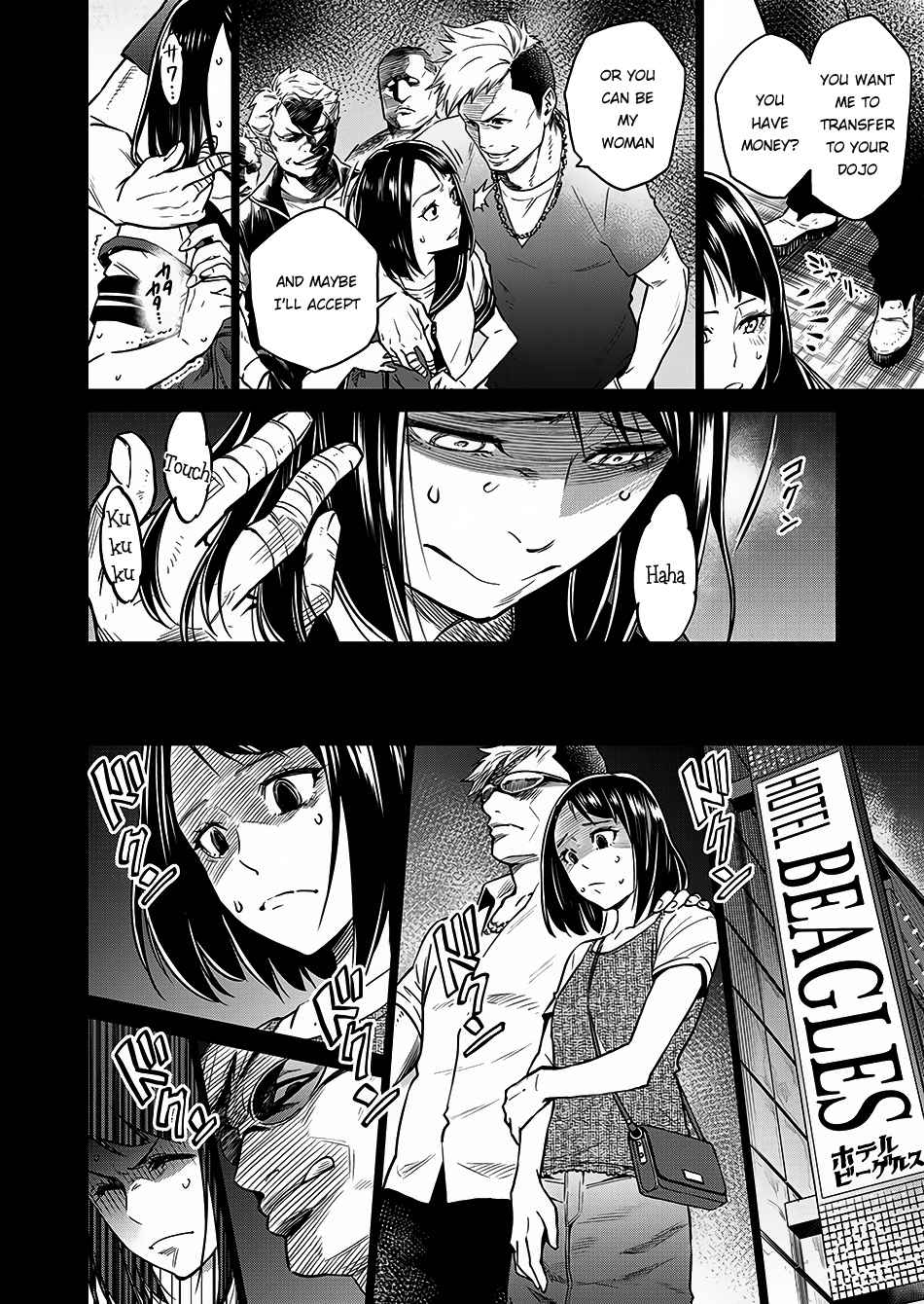 Dolkara Chap 2 - Next Chap 3