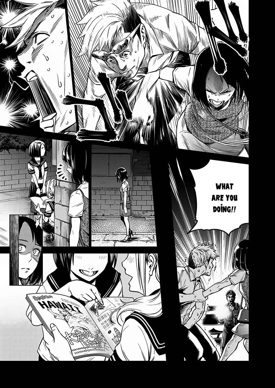 Dolkara Chap 2 - Next Chap 3