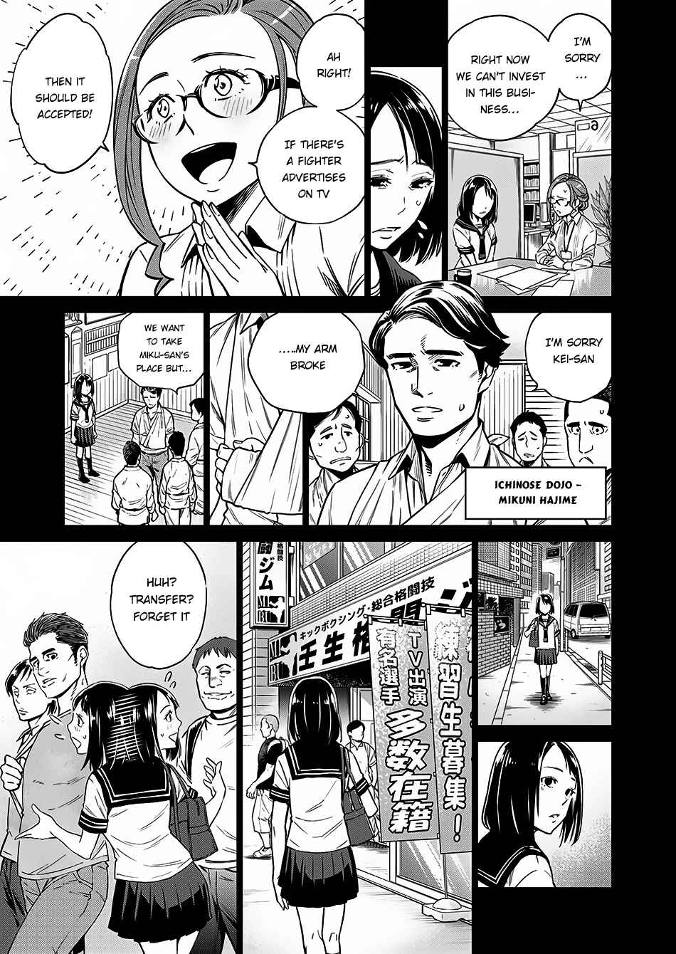 Dolkara Chap 2 - Next Chap 3