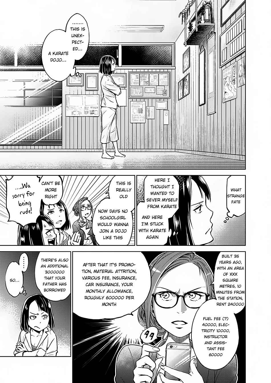 Dolkara Chap 2 - Next Chap 3