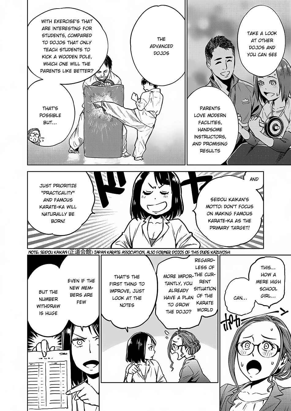 Dolkara Chap 2 - Next Chap 3