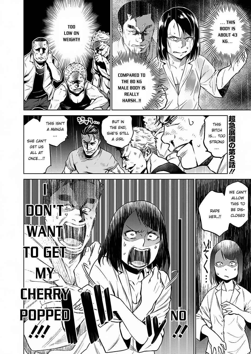 Dolkara Chap 2 - Next Chap 3
