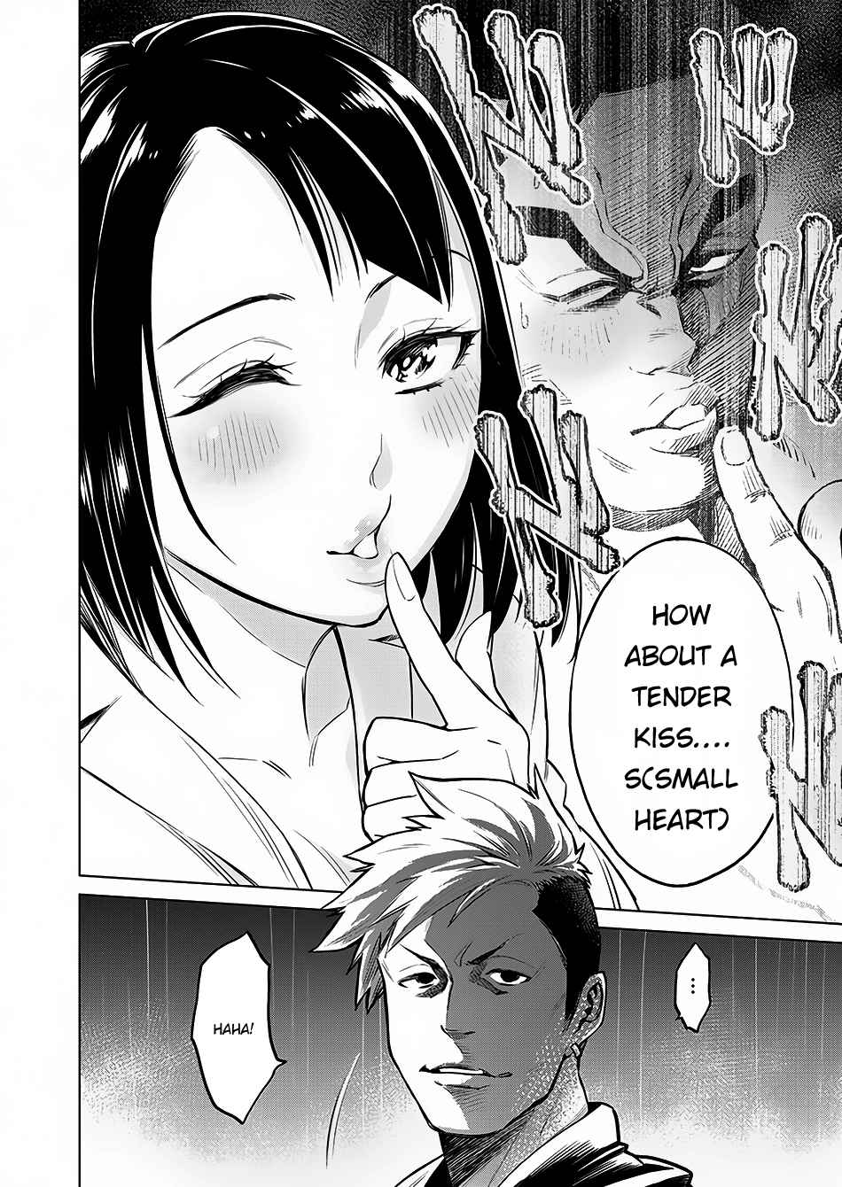 Dolkara Chap 2 - Next Chap 3
