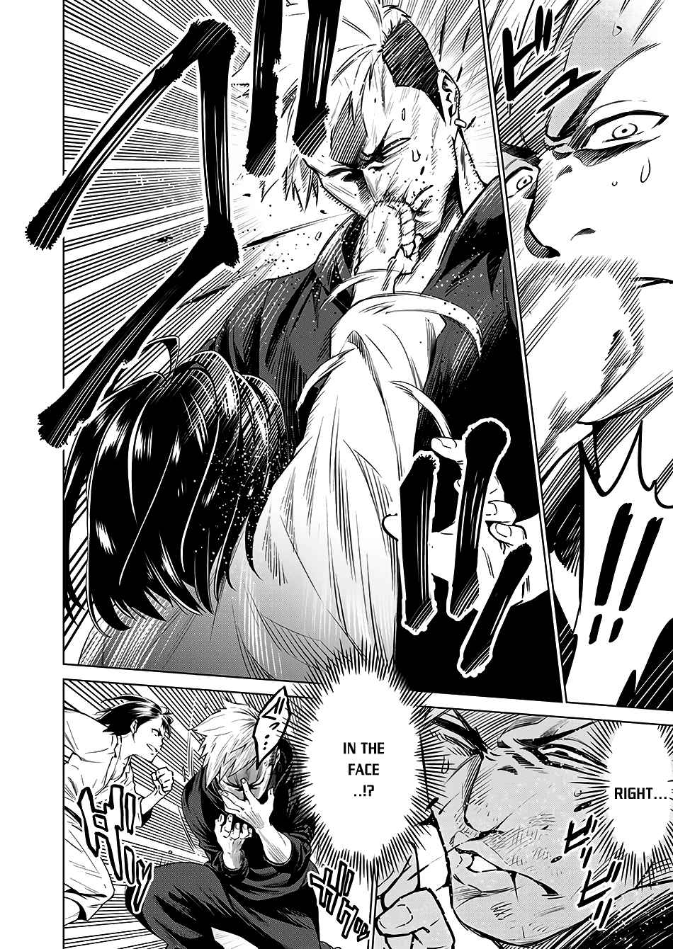 Dolkara Chap 2 - Next Chap 3