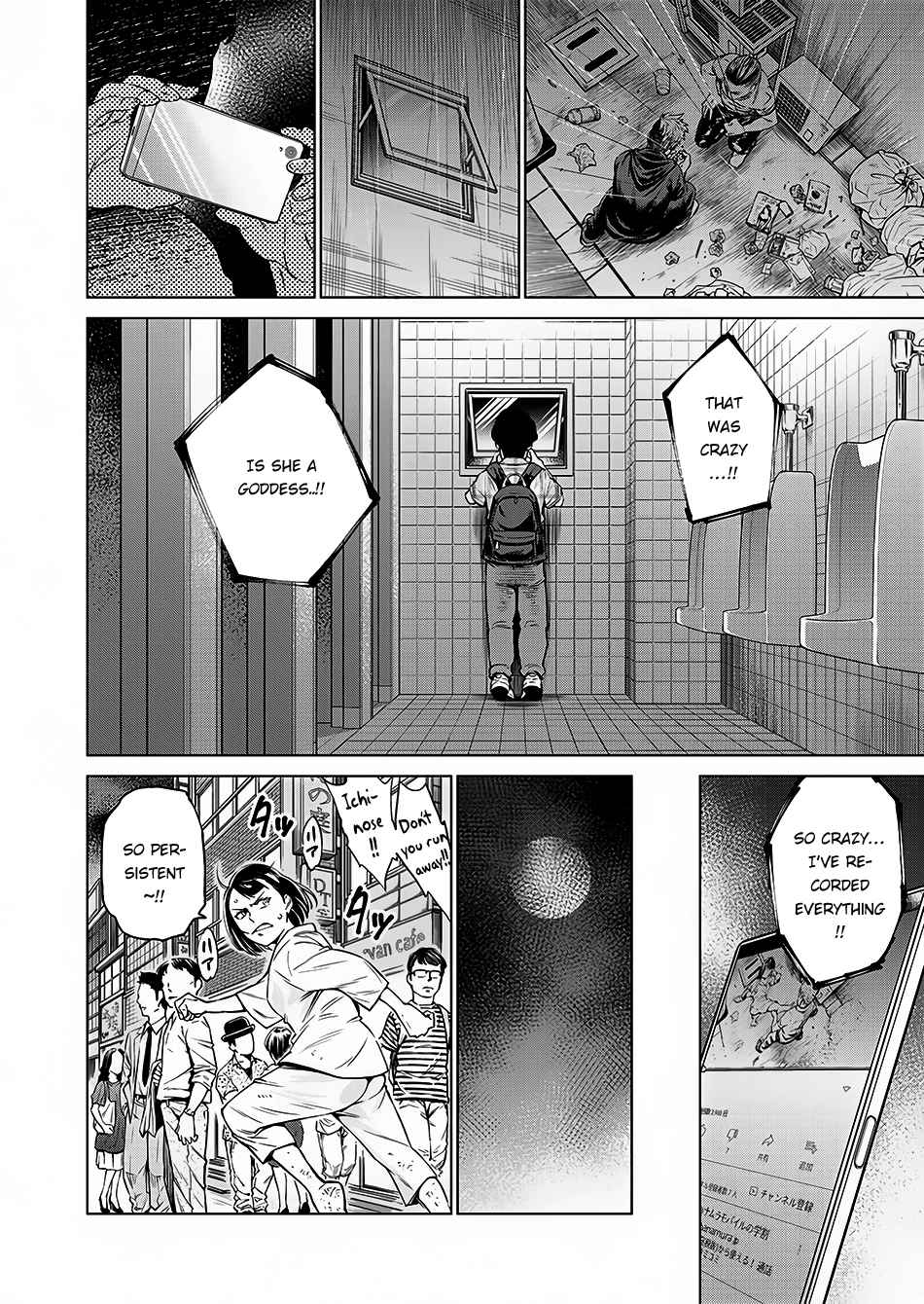 Dolkara Chap 2 - Next Chap 3