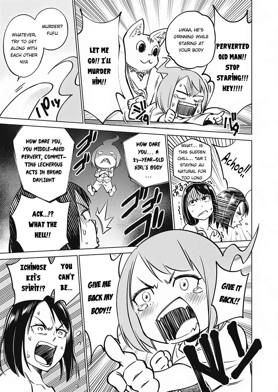 Dolkara Chap 3 - Next Chap 4
