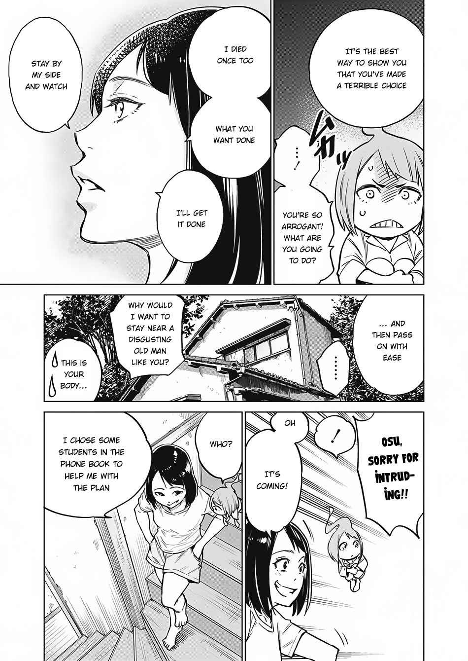 Dolkara Chap 3 - Next Chap 4