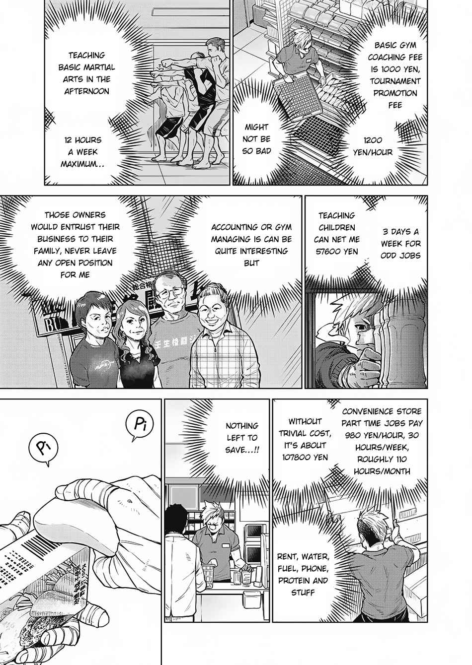 Dolkara Chap 3 - Next Chap 4
