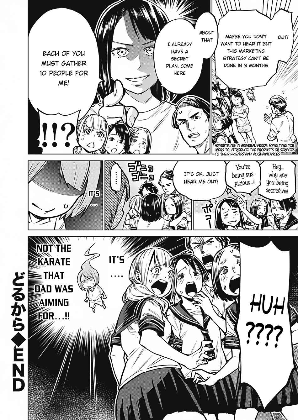 Dolkara Chap 3 - Next Chap 4