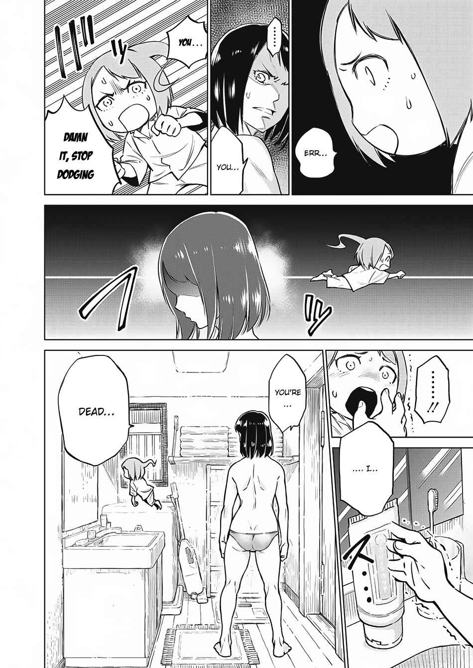 Dolkara Chap 3 - Next Chap 4