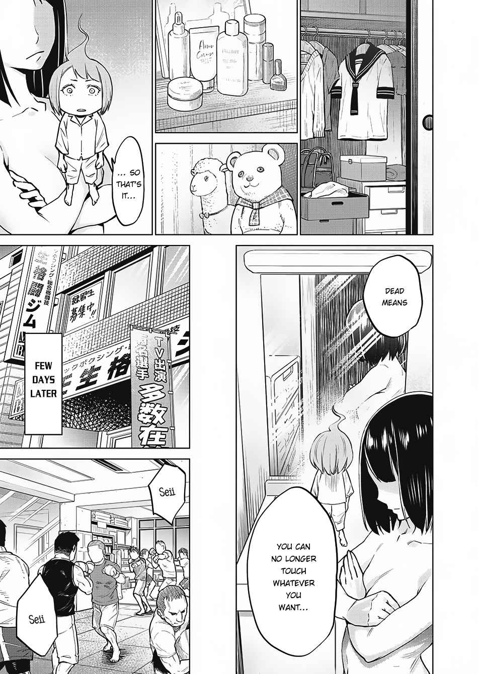 Dolkara Chap 3 - Next Chap 4