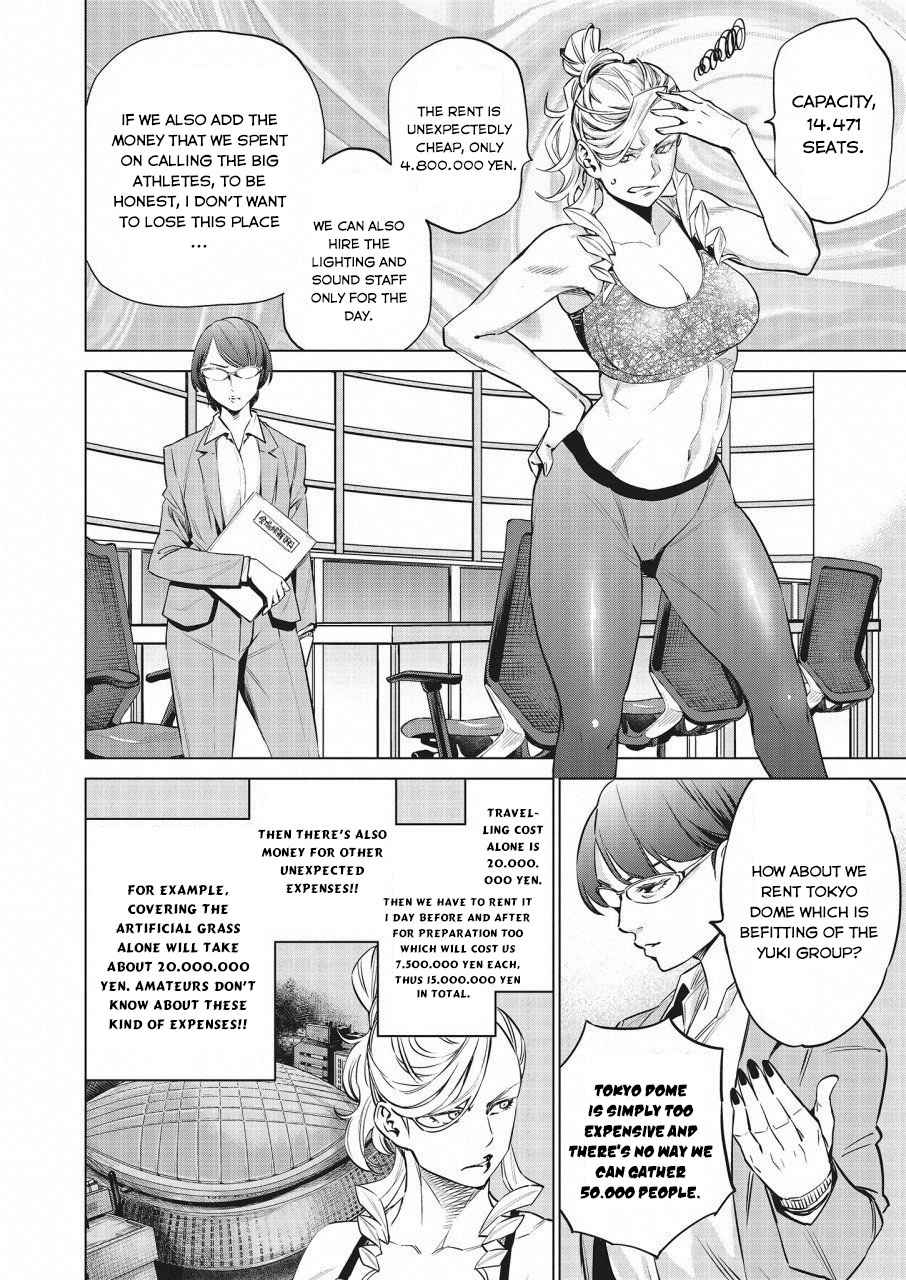 Dolkara Chap 17 - Next Chap 18