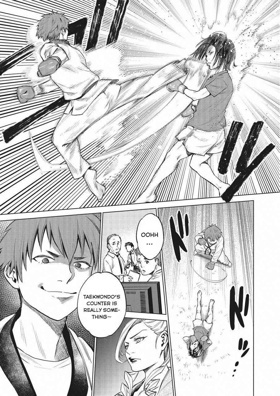 Dolkara Chap 17 - Next Chap 18