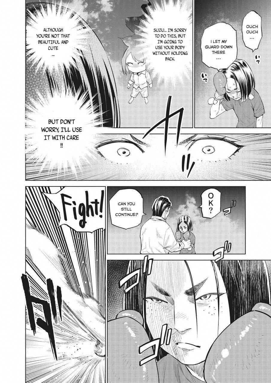 Dolkara Chap 17 - Next Chap 18