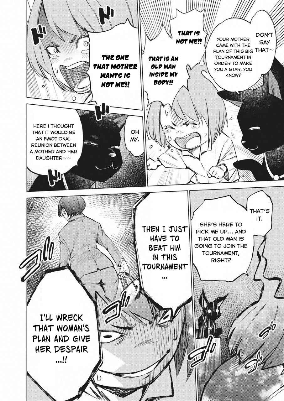 Dolkara Chap 17 - Next Chap 18