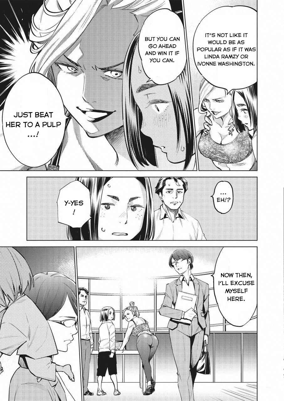 Dolkara Chap 17 - Next Chap 18