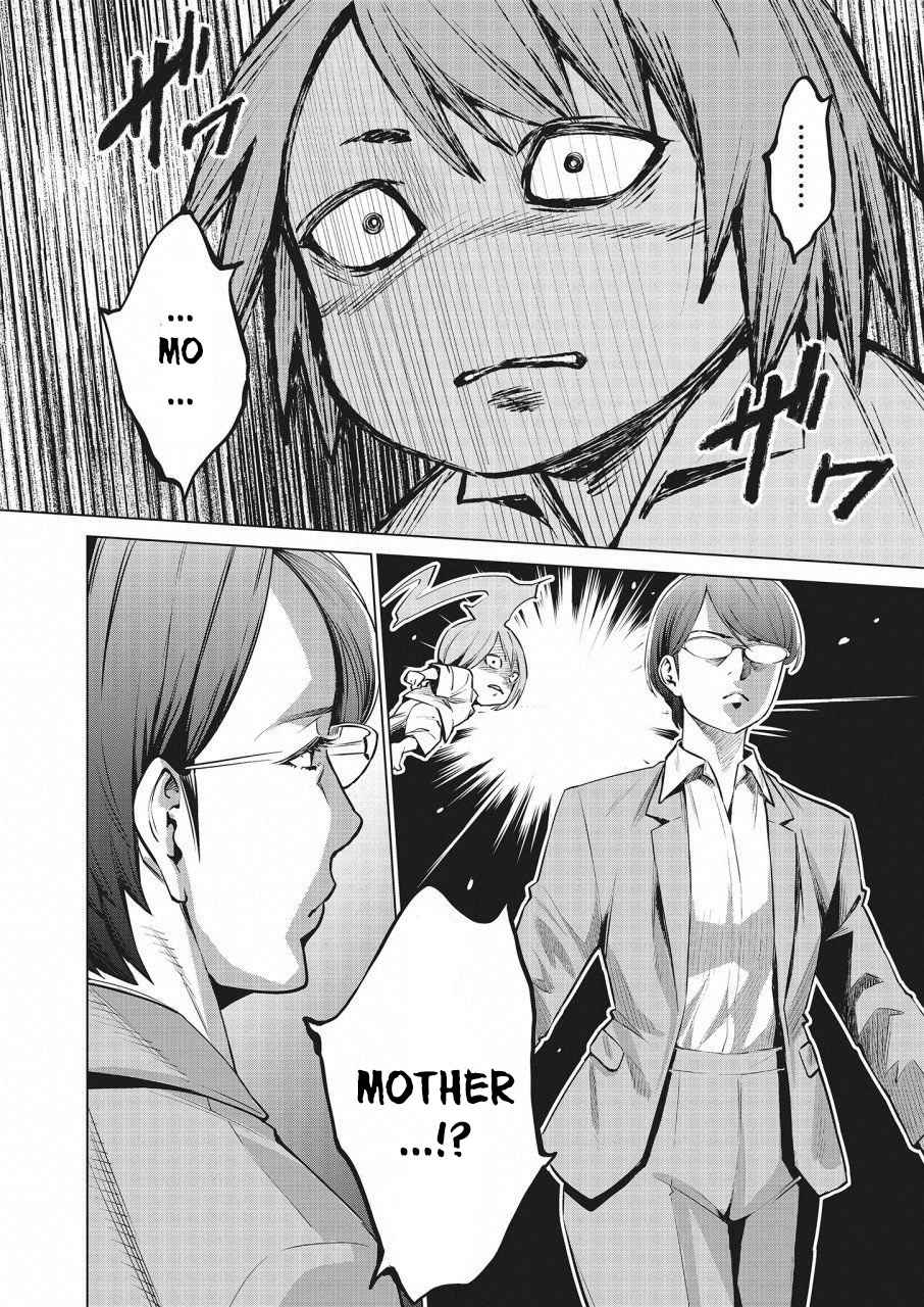 Dolkara Chap 17 - Next Chap 18