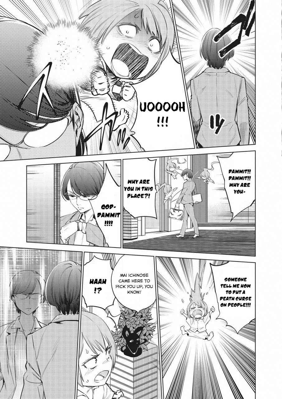 Dolkara Chap 17 - Next Chap 18