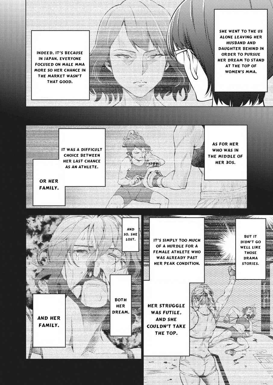 Dolkara Chap 17 - Next Chap 18